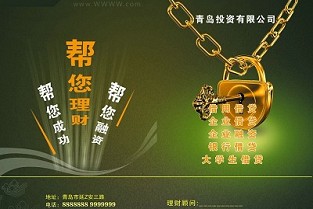 广州荔湾租房 横栏二手房